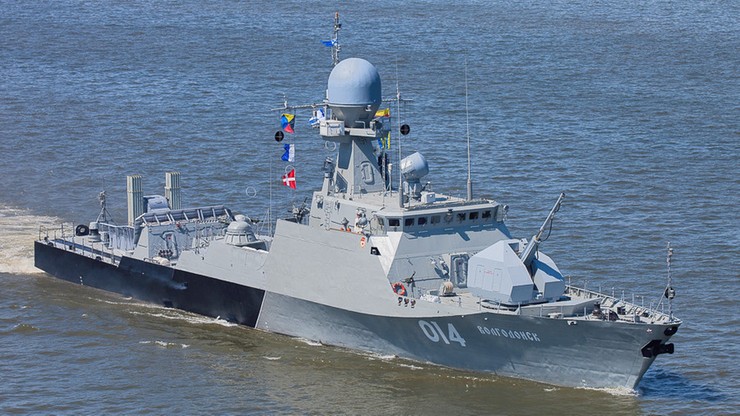 Rosjanie ostrzelali brytyjskie okręty? Royal Navy dementuje