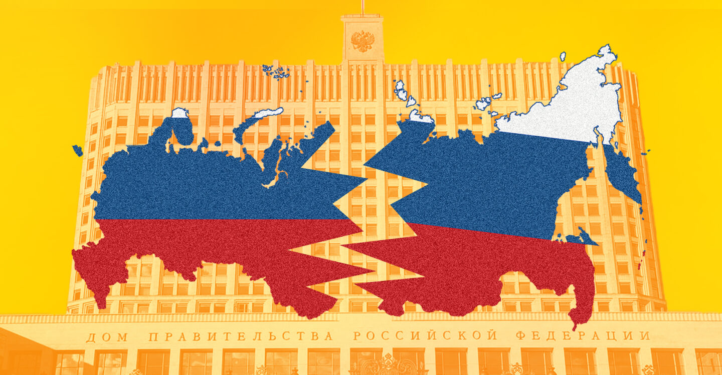 A gdyby tak Rosja się rozpadła? Scenariusze zmian w rosyjskiej elicie politycznej