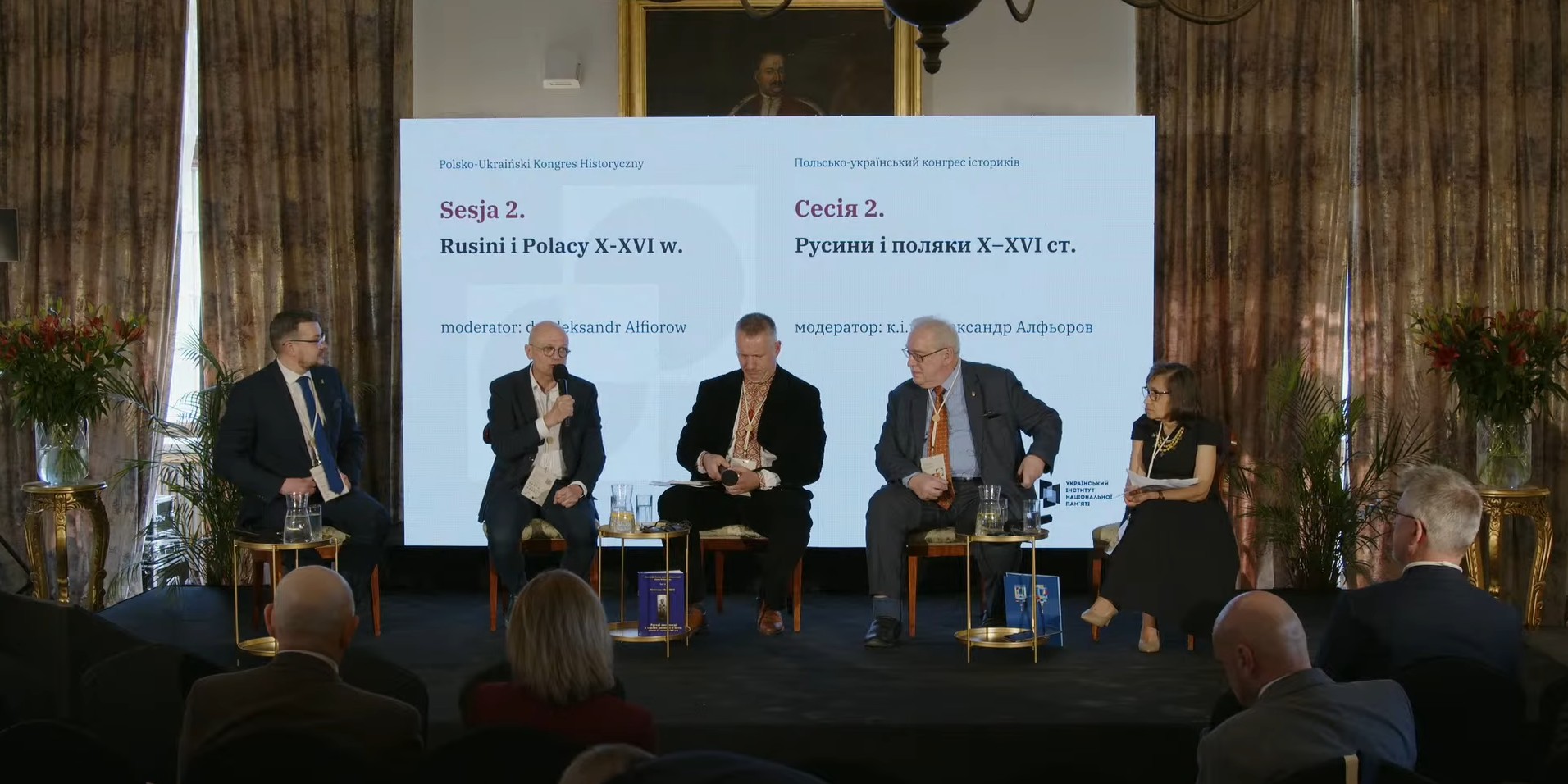 Polsko-ukraiński podręcznik szkolny? Nowy etap dialogu z Ukrainą